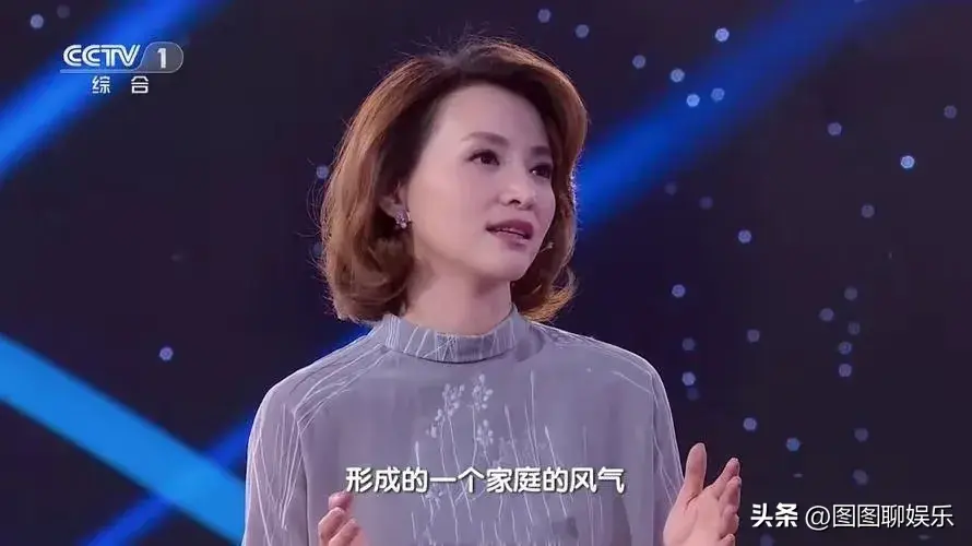 董卿再上热搜!但已不是主持人!-董卿怎么不主持了2020