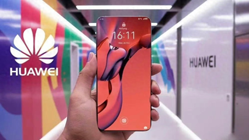 曝华为Mate70下月上市,部分零件备货量提升50%,配置进一步曝光-华为mate7起售价