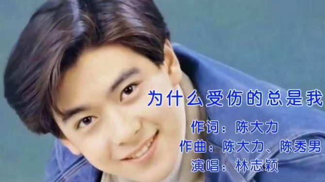 林志颖露面开车!瘦到脱相,笑容僵硬,车祸后遗症明显,网友心酸-林志颖开豪车参加舞会