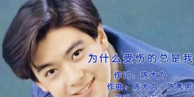 林志颖露面开车,瘦脱相笑容僵,车祸后遗症让网友心酸-林志颖的豪车多少钱