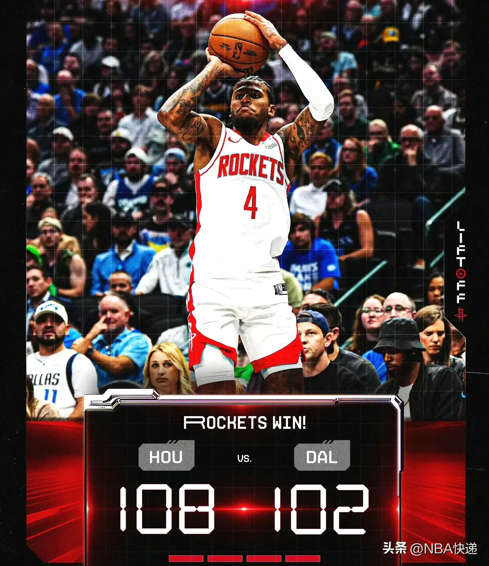11月1日NBA战报 排名 雄鹿四连败 火箭胜小牛排名前4 太阳逆转快船-nba雄鹿队今天直播视频