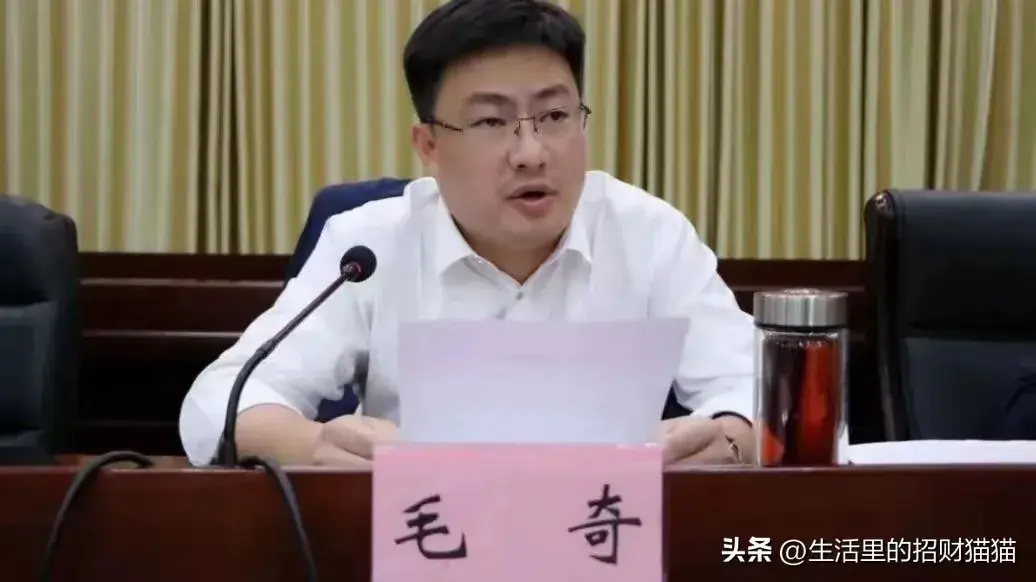 大反转!李佩霞被实锤和毛奇是自愿的,还涉嫌受贿,已被开除!-李佩芝简介