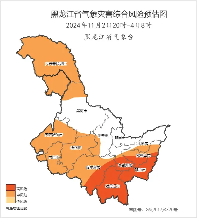寒冷预警!黑龙江部分地区将现中到大雪,出行要谨慎!-黑龙江近期有大雪吗现在