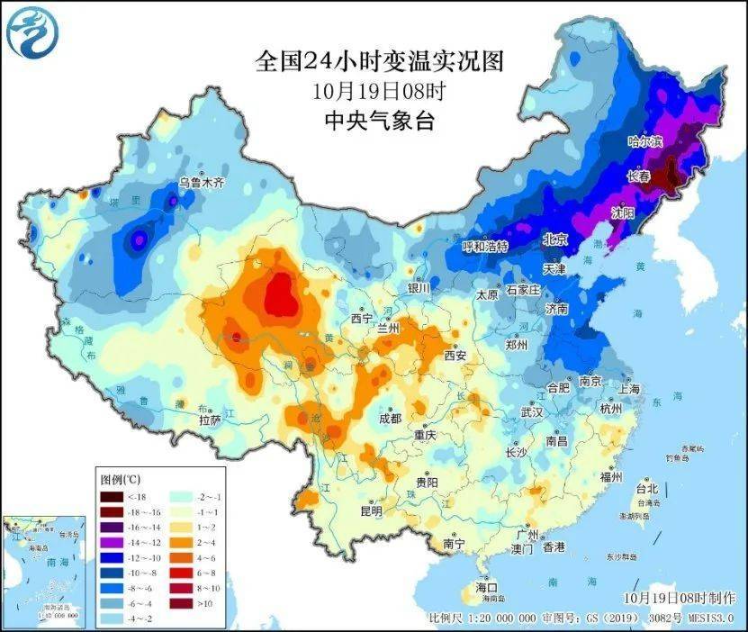 冷 冷 冷 大范围雨雪天气正在路上-冷冷的天气,冷冷的雨是什么歌名
