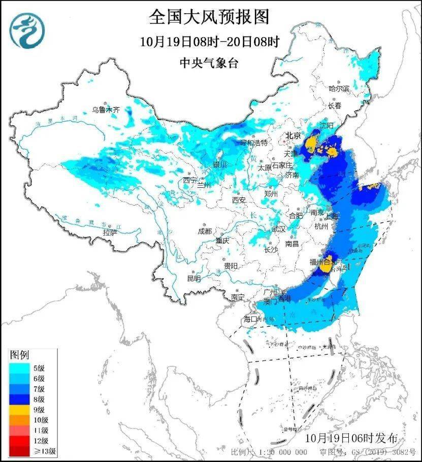 冷 冷 冷 大范围雨雪天气正在路上-冷冷的天气,冷冷的雨是什么歌名