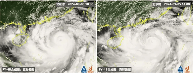 新台风“银杏”生成!-台风银河生成
