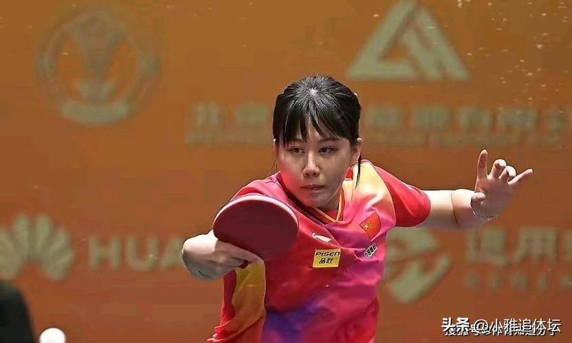 女单决出4席8强!陈幸同逆转名将,张本美和突围,申裕斌轰22-20-陈幸同女双半决赛