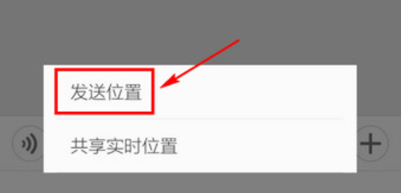 不再限量!微信纯血鸿蒙新版上线,距离正式版又近了一步!-微信支持鸿蒙系统