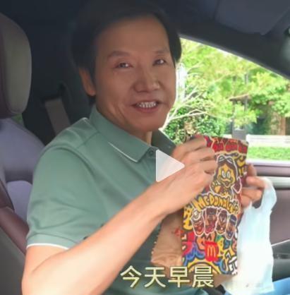雷军这回翻车”了晒豆浆油条走亲民人设,评论区网友直接掀桌-雷军的段子