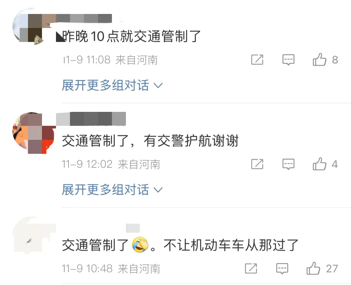 郑州大学生夜骑开封 网友评论: 只有大学生要青春 其他人都奉献是吧-郑州在校大学生数量