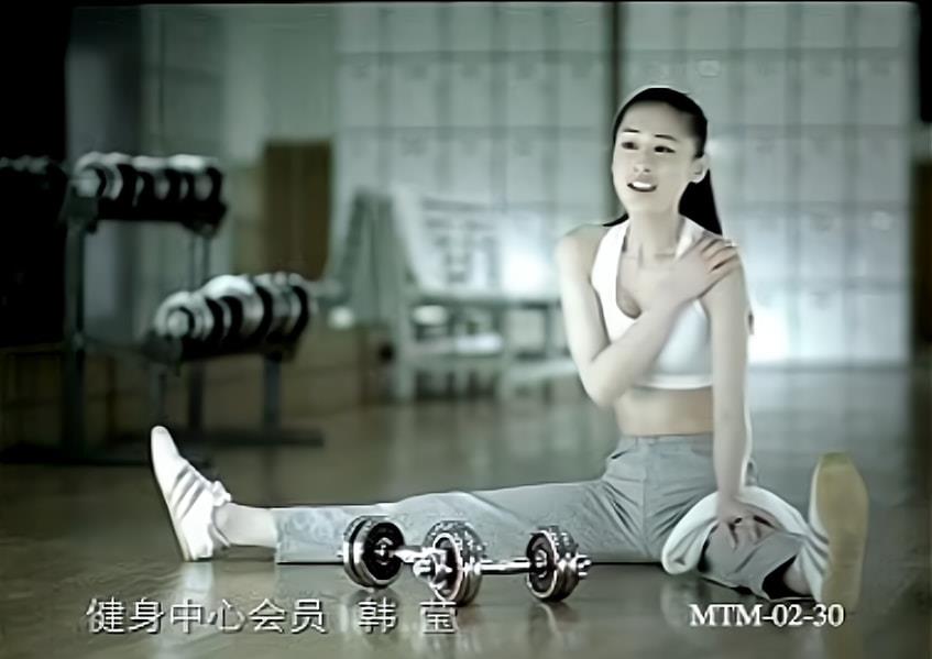 黄圣依开始买房,去名校读书,她终于采取行动,选择和杨子对抗了-黄圣依道歉