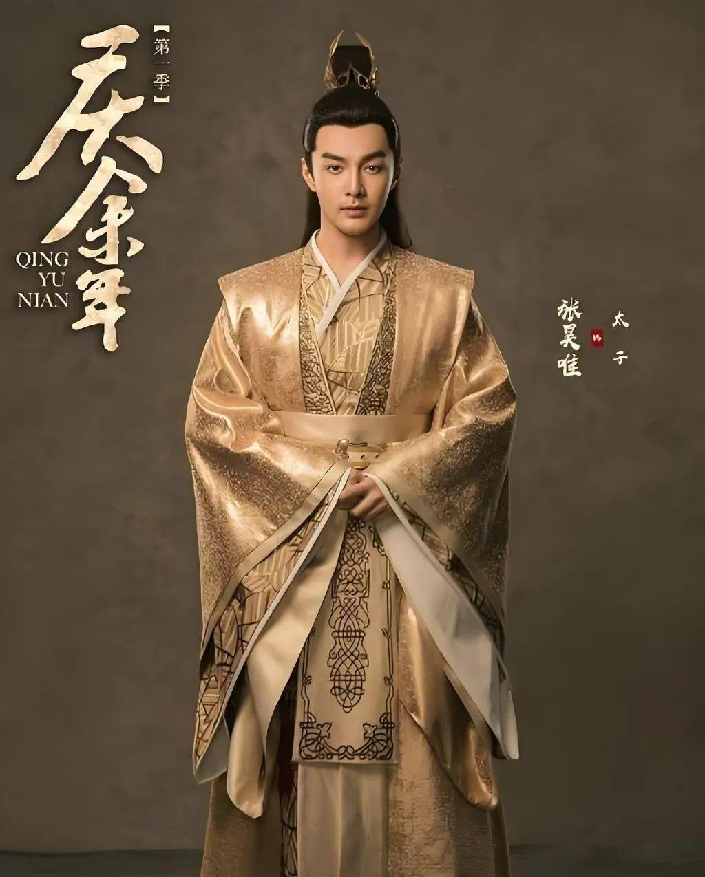 大瓜!知名男星被曝逃税,培养妈咪笼络小姐,堪称“内娱李胜利”-明星逃税是什么意思啊