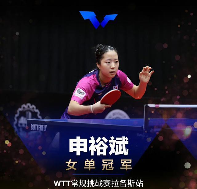 林诗栋3-1松岛辉空,四强决出2席!林昀儒入围WTT总决赛,仅余2席-林诗栋进一队