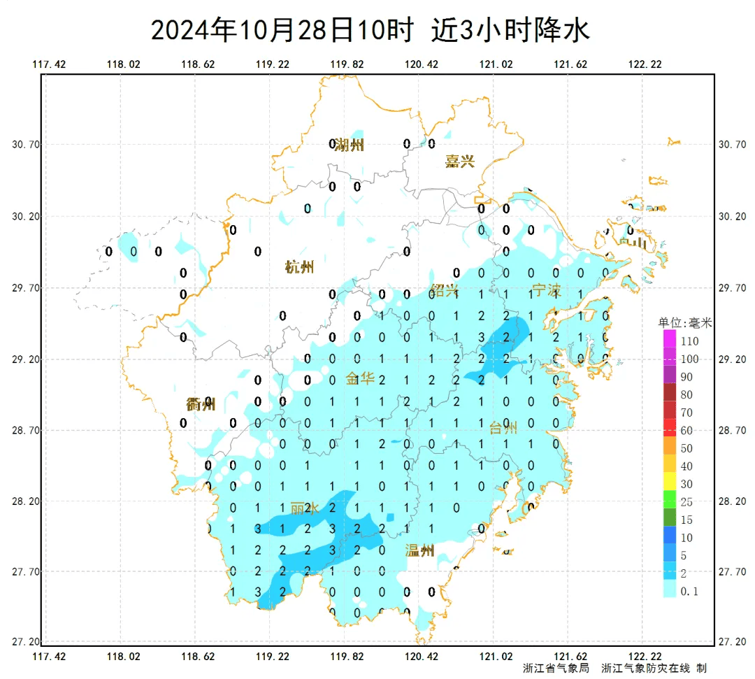 台风“康妮”向浙闽一带沿海靠近!中雨、大雨、暴雨即将袭来……-台风康森最新预计路线