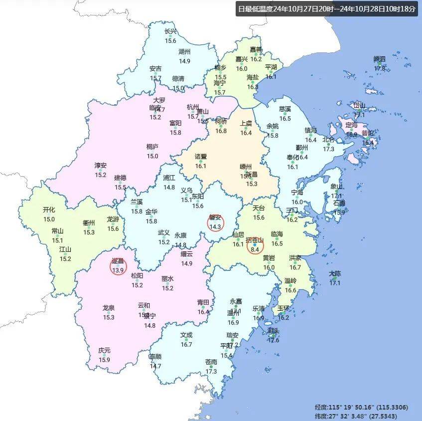 台风“康妮”向浙闽一带沿海靠近!中雨、大雨、暴雨即将袭来……-台风康森最新预计路线