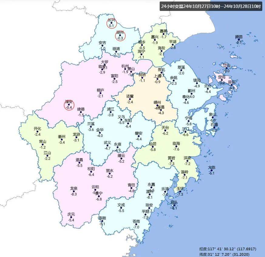 台风“康妮”向浙闽一带沿海靠近!中雨、大雨、暴雨即将袭来……-台风康森最新预计路线