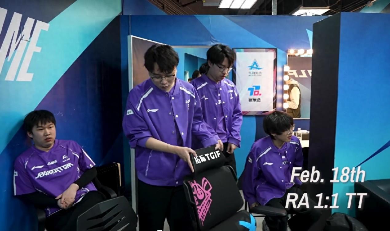 LPL联盟大事件!官方亲自下场,回购战队名额,RA官宣遗憾退场-lol谁回归了