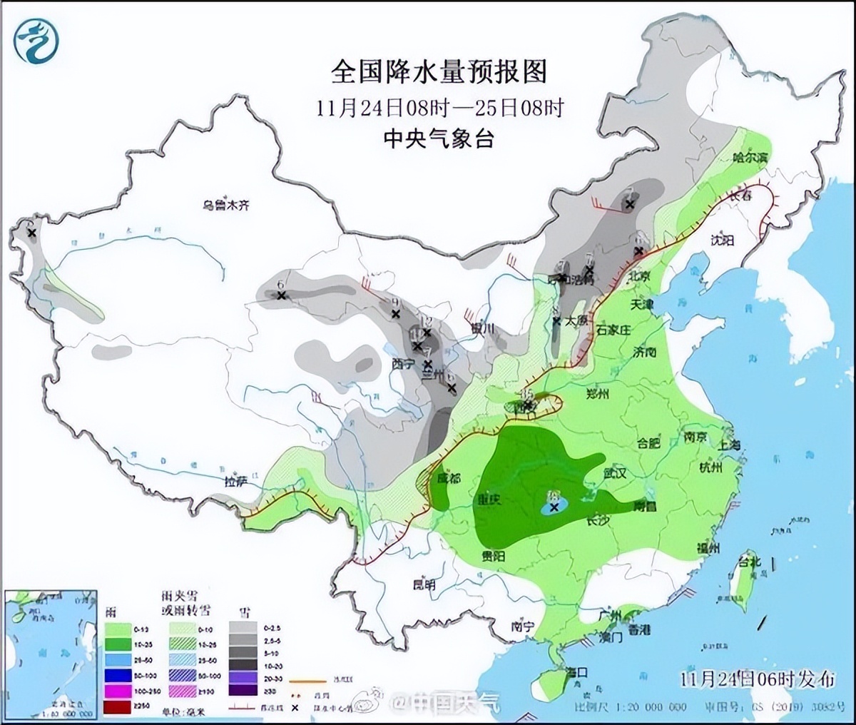 多地将迎初雪!气温骤降16℃,下半年首场寒潮来袭!-下一波寒潮天气预报