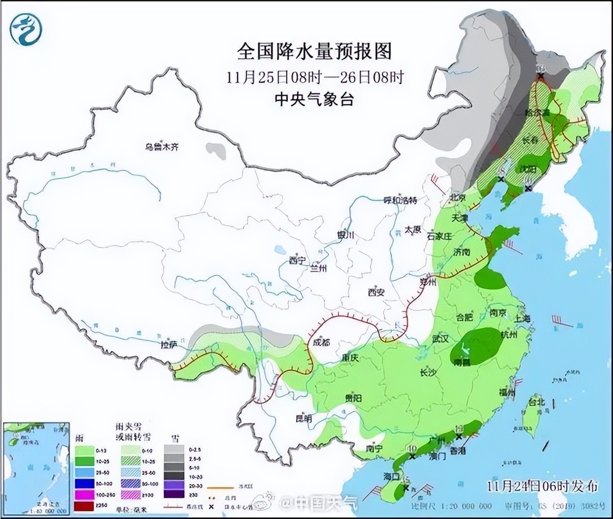 多地将迎初雪!气温骤降16℃,下半年首场寒潮来袭!-下一波寒潮天气预报