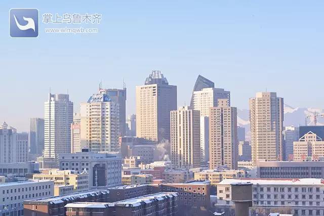 乌鲁木齐周末低温降至-21度!我冷,我冷,我冷冷冷冷!-新疆乌鲁木齐冷吗?