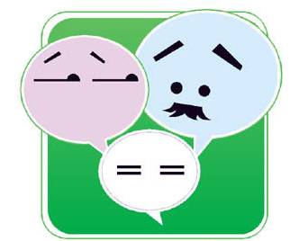 乌鲁木齐周末低温降至-21度!我冷,我冷,我冷冷冷冷!-新疆乌鲁木齐冷吗?