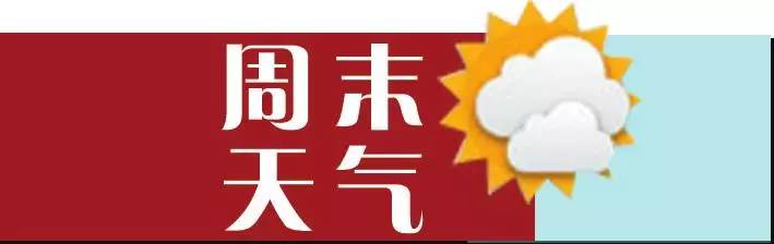 乌鲁木齐周末低温降至-21度!我冷,我冷,我冷冷冷冷!-新疆乌鲁木齐冷吗?