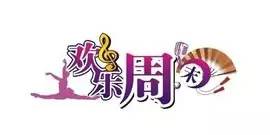 乌鲁木齐周末低温降至-21度!我冷,我冷,我冷冷冷冷!-新疆乌鲁木齐冷吗?