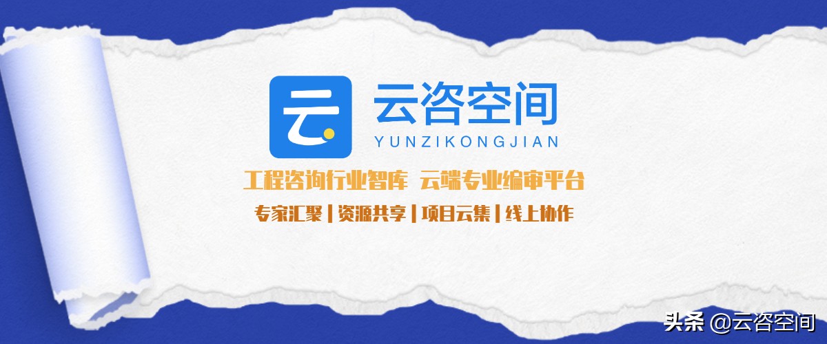 工程项目管理是什么?-工程项目管理是什么级别的