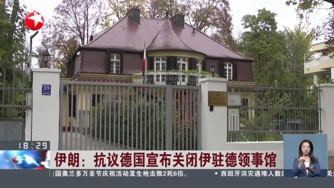 突发!关闭所有领事馆!!-2020年关闭的美国领事馆是什么
