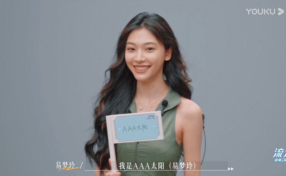 性格影响表现,i人还是e人,演员该怎么选择?-性格及影响因素