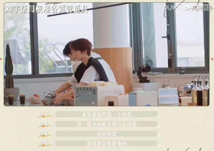 性格影响表现,i人还是e人,演员该怎么选择?-性格及影响因素