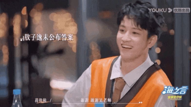 性格影响表现,i人还是e人,演员该怎么选择?-性格及影响因素