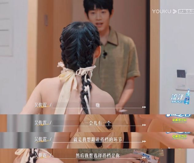 性格影响表现,i人还是e人,演员该怎么选择?-性格及影响因素