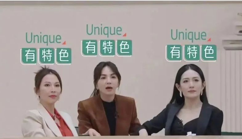 性格影响表现,i人还是e人,演员该怎么选择?-性格及影响因素