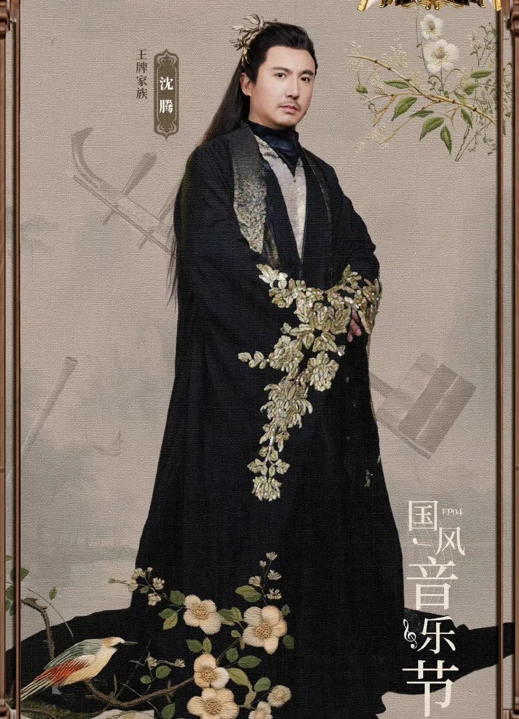 笑麻了!王鹤棣写歌内涵娱乐圈,连累沈腾沙溢躺枪,笑死在评论区-王鹤棣mvp