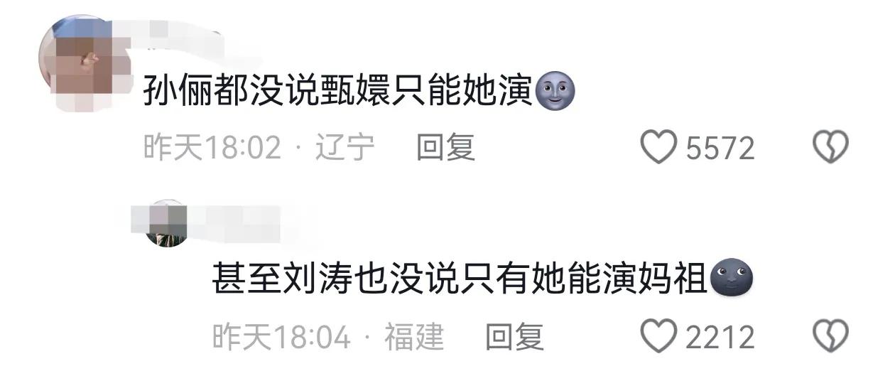 笑麻了!王鹤棣写歌内涵娱乐圈,连累沈腾沙溢躺枪,笑死在评论区-王鹤棣mvp