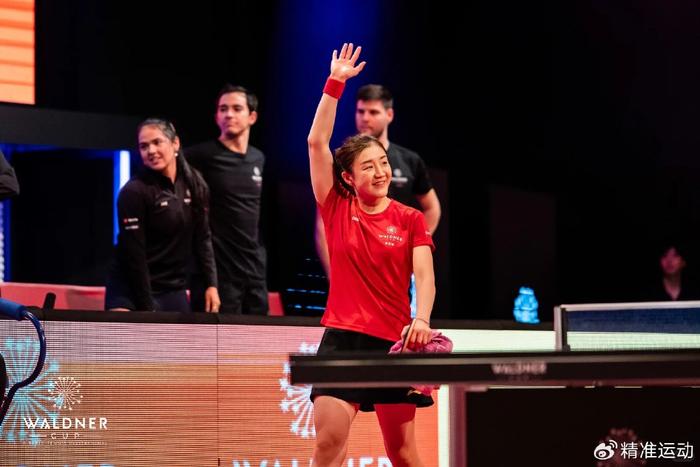 陈梦谈退役后的生活,透露东京夺冠被网暴,一度卸载社交软件-陈梦比赛视频东京2021年