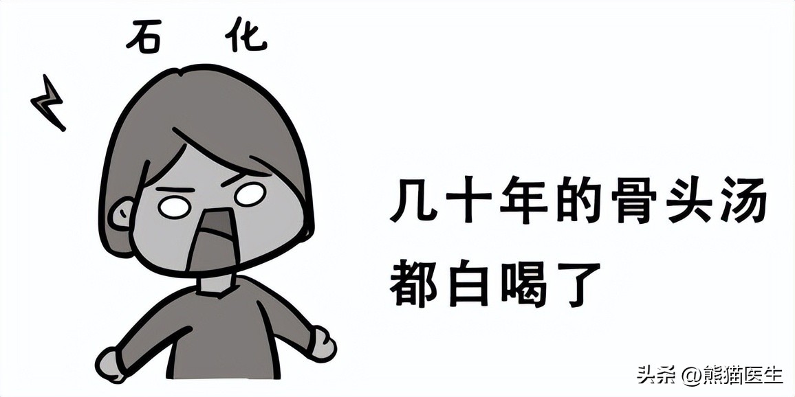 以为有营养的三种食物,正在拖垮你的健康-有营养的食材有哪些