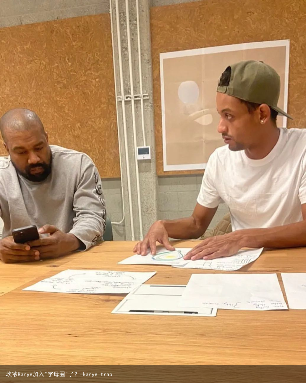 坎爷Kanye加入"字母圈"了？-kanye trap