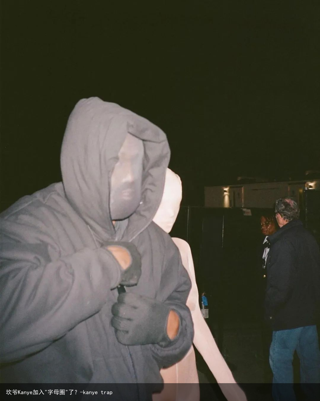 坎爷Kanye加入"字母圈"了？-kanye trap