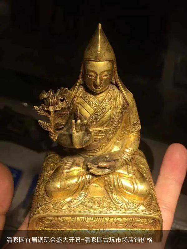 潘家园首届铜玩会盛大开幕-潘家园古玩市场店铺价格