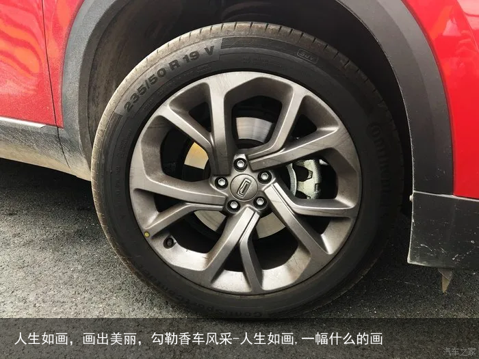 人生如画，画出美丽，勾勒香车风采-人生如画,一幅什么的画