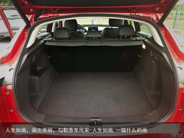 人生如画，画出美丽，勾勒香车风采-人生如画,一幅什么的画