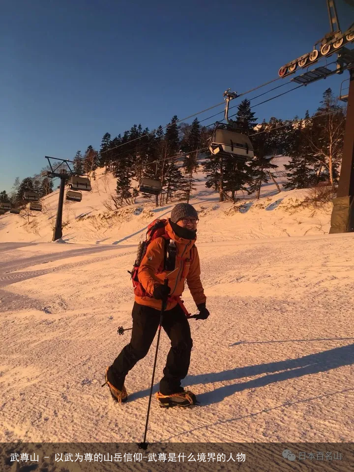 武尊山 - 以武为尊的山岳信仰-武尊是什么境界的人物