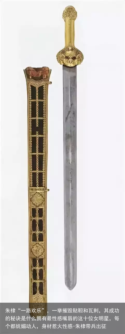 朱棣“一路欢乐”，一举摧毁鞑靼和瓦剌，其成功的秘诀是什么