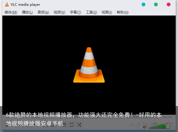 6款绝赞的本地视频播放器，功能强大还完全免费！-好用的本地视频播放器安卓手机