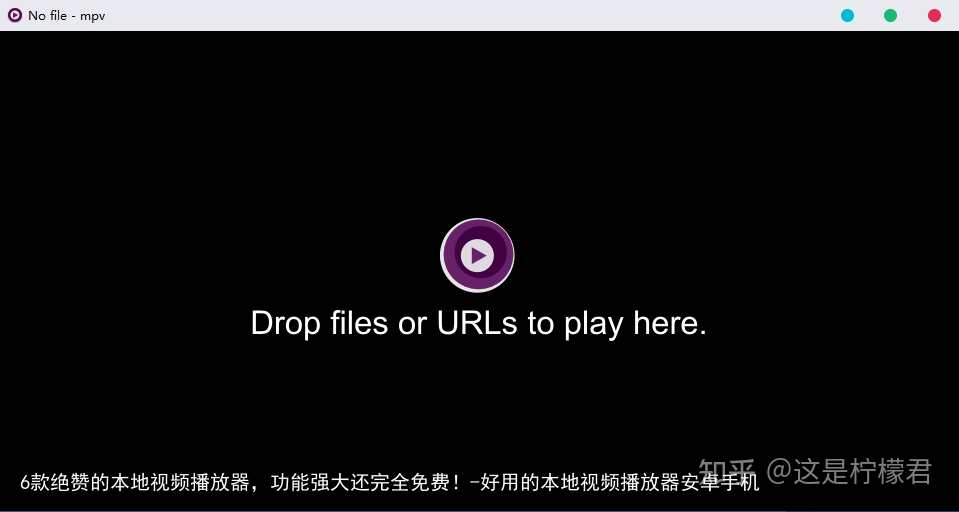6款绝赞的本地视频播放器，功能强大还完全免费！-好用的本地视频播放器安卓手机
