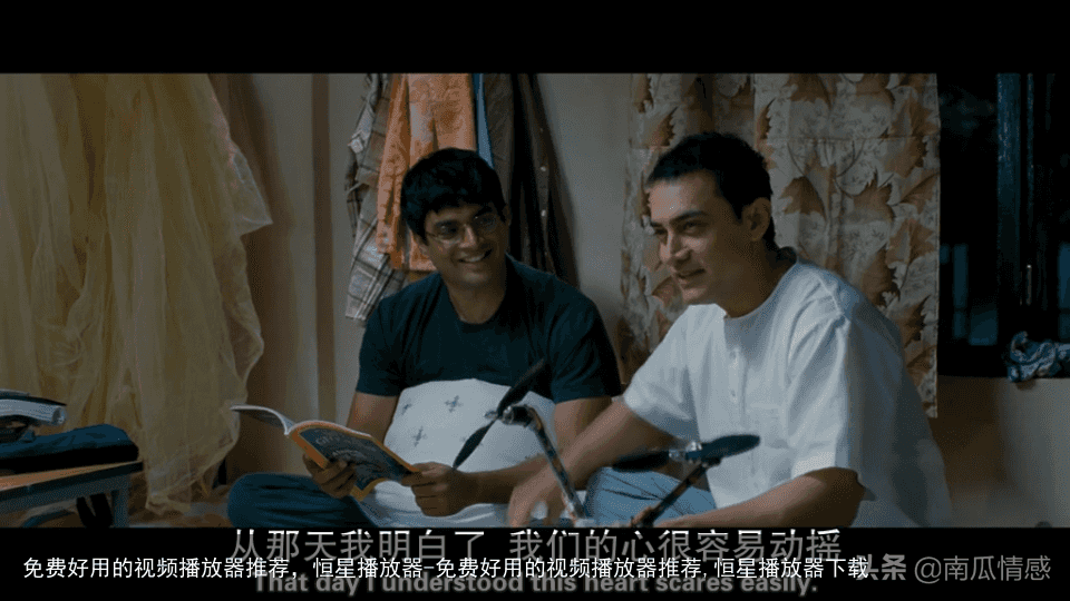 免费好用的视频播放器推荐，恒星播放器-免费好用的视频播放器推荐,恒星播放器下载