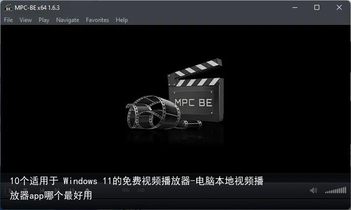 10个适用于 Windows 11的免费视频播放器-电脑本地视频播放器app哪个最好用