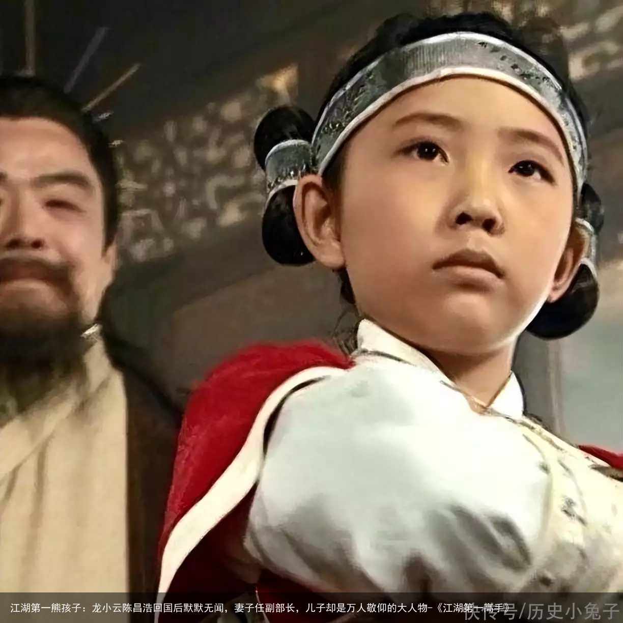 江湖第一熊孩子：龙小云陈昌浩回国后默默无闻，妻子任副部长，儿子却是万人敬仰的大人物-《江湖第一高手》